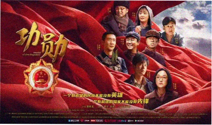 微微一笑很倾城2 精彩剧照