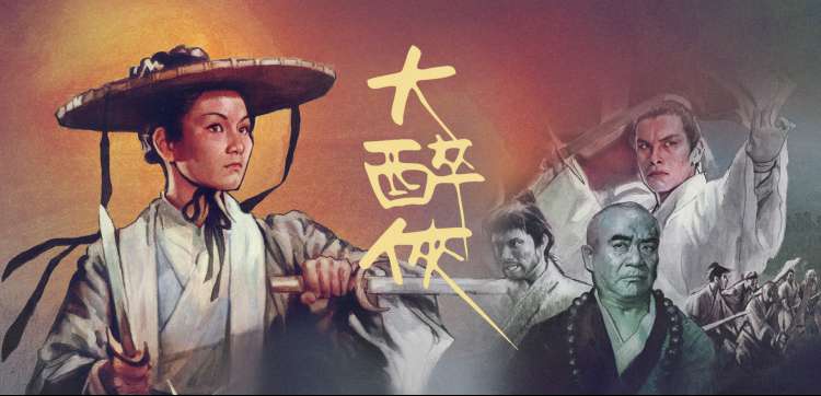 微微一笑很倾城2 全集在线